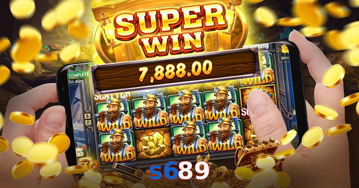 s689