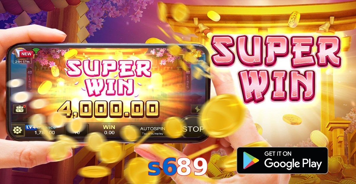 s689