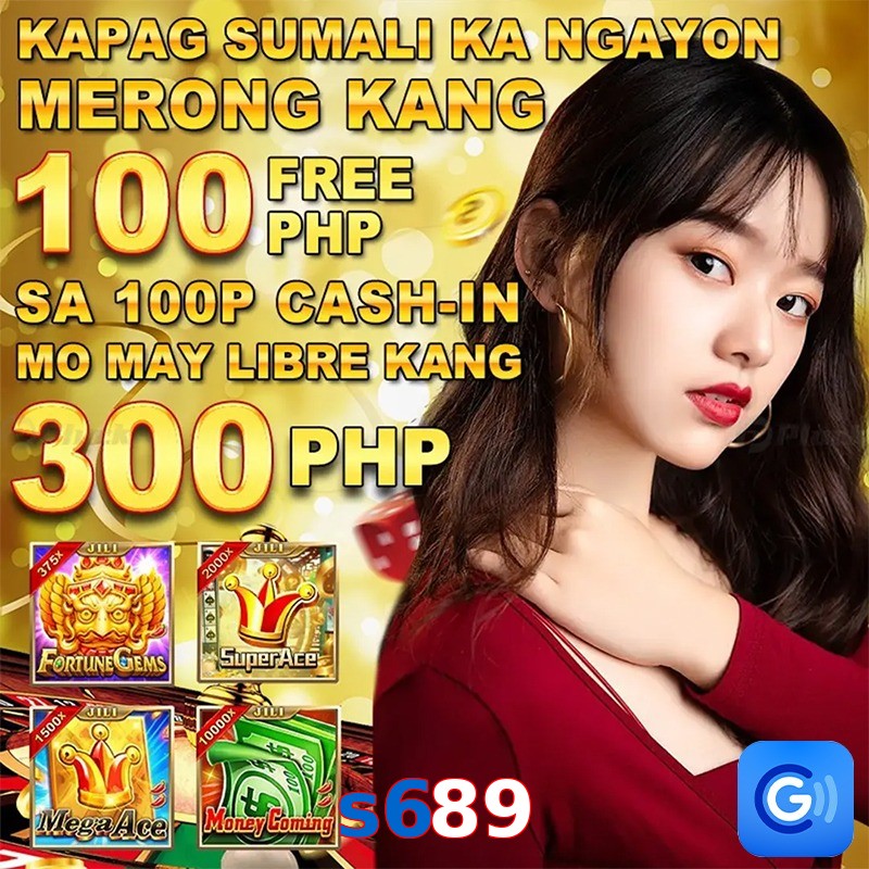 s689