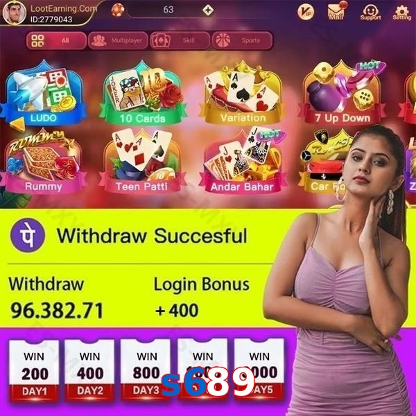 s689